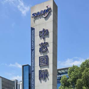 中芯国际2025年